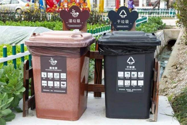 濕垃圾有哪些 濕的垃圾就是濕垃圾嗎 濕垃圾有哪些 濕的垃圾就是濕垃圾嗎