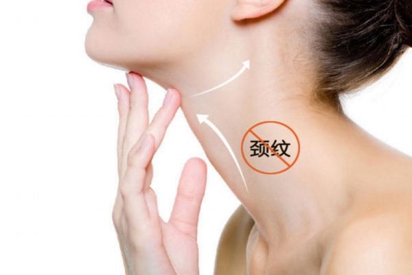 頸紋和胖有關(guān)系嗎 瘦了是不是頸紋就會沒 頸紋和胖有關(guān)系嗎 瘦了是不是頸紋就會沒