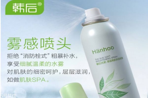 韓后茶蕊噴霧怎么樣 韓后茶蕊保濕噴霧 韓后茶蕊噴霧怎么樣 韓后茶蕊保濕噴霧