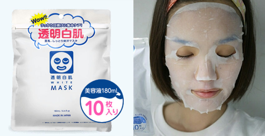日本藥妝面膜哪款好用 五款美白面膜推薦 日本藥妝面膜哪款好用 五款美白面膜推薦