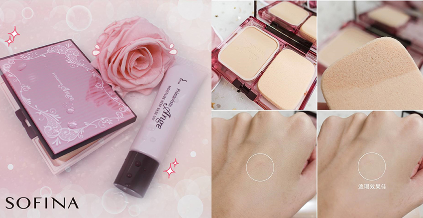 夏日補(bǔ)妝不著痕跡的技巧 好用補(bǔ)妝蜜粉餅推薦 夏日補(bǔ)妝不著痕跡的技巧 好用補(bǔ)妝蜜粉餅推薦