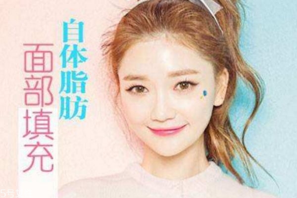 自體脂肪填充有哪些好處 自體脂肪填充的好處和壞處 自體脂肪填充有哪些好處 自體脂肪填充的好處和壞處