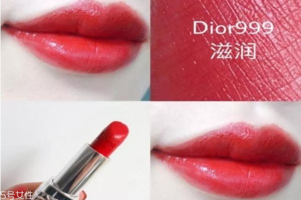 迪奧黑管紅管哪個好 紅管999和黑管999區(qū)別 迪奧黑管紅管哪個好 紅管999和黑管999區(qū)別