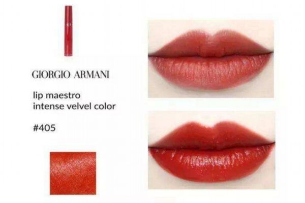 阿瑪尼402和405哪個(gè)顏色好看 阿瑪尼402和405區(qū)別 阿瑪尼402和405哪個(gè)顏色好看 阿瑪尼402和405區(qū)別