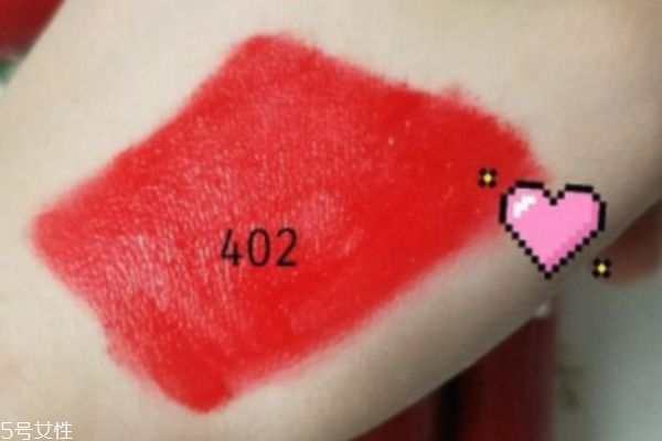 阿瑪尼402和405哪個(gè)顏色好看 阿瑪尼402和405區(qū)別 阿瑪尼402和405哪個(gè)顏色好看 阿瑪尼402和405區(qū)別