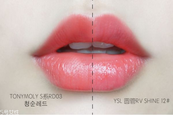 楊樹林?jǐn)啬猩菐滋?hào) 楊樹林12號(hào)斬男色口紅 楊樹林?jǐn)啬猩菐滋?hào) 楊樹林12號(hào)斬男色口紅