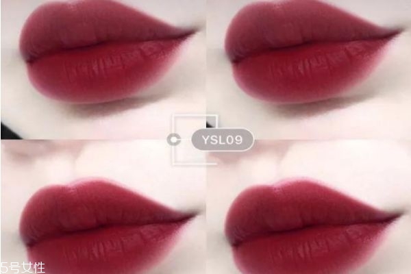 圣羅蘭小金條哪個色號最火 小金條最火的色號 圣羅蘭小金條哪個色號最火 小金條最火的色號