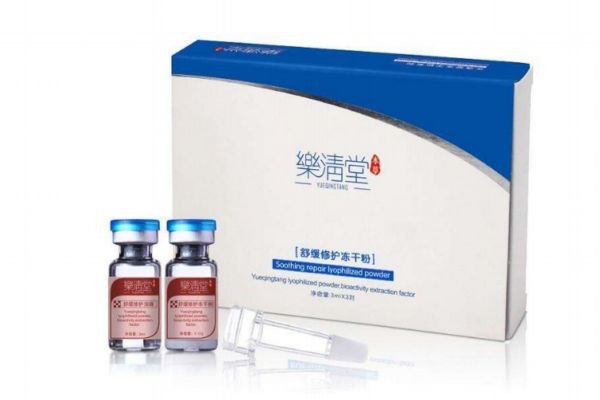 凍干粉可以用在眼部嗎 凍干粉可以涂抹眼周嗎 凍干粉可以用在眼部嗎 凍干粉可以涂抹眼周嗎