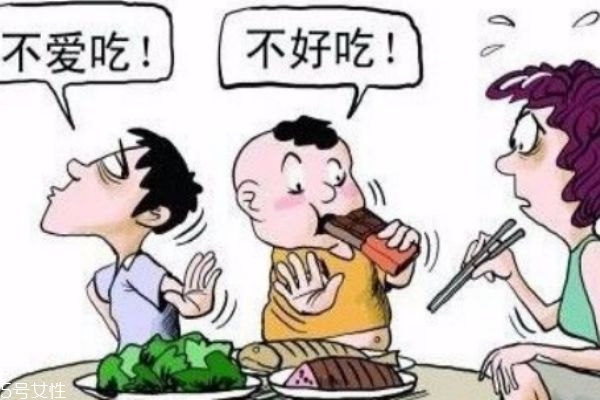 怎么改正兒童挑食的壞習(xí)慣 兒童挑食應(yīng)該怎么辦 怎么改正兒童挑食的壞習(xí)慣 兒童挑食應(yīng)該怎么辦