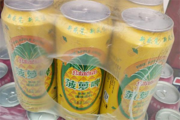 喝了菠蘿啤可以開車嗎 菠蘿啤能查出酒駕嗎 喝了菠蘿啤可以開車嗎 菠蘿啤能查出酒駕嗎