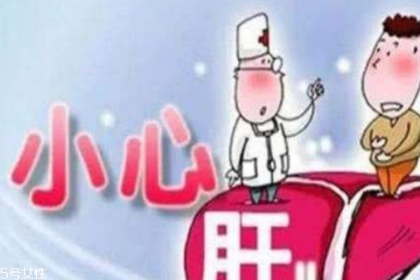 為什么會得乙肝 得乙肝的癥狀有什么 為什么會得乙肝 得乙肝的癥狀有什么