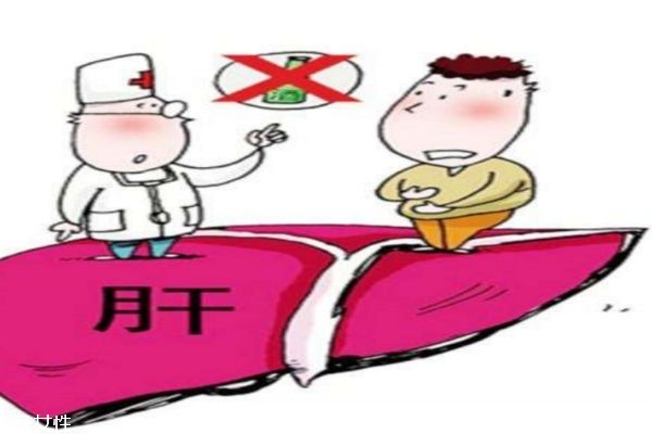 為什么會得乙肝 得乙肝的癥狀有什么 為什么會得乙肝 得乙肝的癥狀有什么