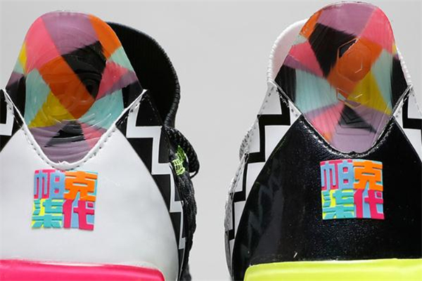 匹克帕克7代開箱測評 帕克七代開箱實物圖 匹克帕克7代開箱測評 帕克七代開箱實物圖