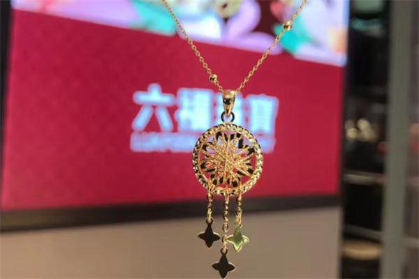 六福珠寶捕夢網(wǎng)項鏈多少錢 六福捕夢網(wǎng)只有香港有賣嗎 六福珠寶捕夢網(wǎng)項鏈多少錢 六福捕夢網(wǎng)只有香港有賣嗎
