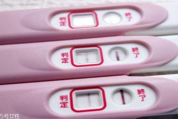 如何使用驗孕棒 驗孕棒準(zhǔn)確嗎 如何使用驗孕棒 驗孕棒準(zhǔn)確嗎