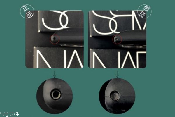 nars粉餅怎么用 nars粉餅真假鑒別 nars粉餅怎么用 nars粉餅真假鑒別