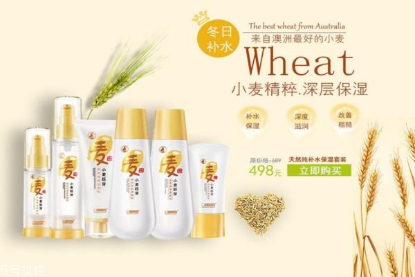 屈臣氏有袋鼠媽媽嗎 屈臣氏有賣孕婦化妝品嗎 屈臣氏有袋鼠媽媽嗎 屈臣氏有賣孕婦化妝品嗎