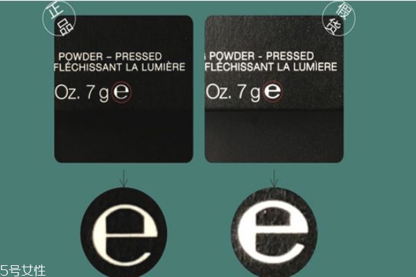 nars粉餅怎么用 nars粉餅真假鑒別 nars粉餅怎么用 nars粉餅真假鑒別