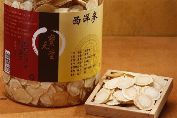 西洋參放冰箱能放多久 西洋參在冰箱放了幾年還能吃嗎 西洋參放冰箱能放多久 西洋參在冰箱放了幾年還能吃嗎