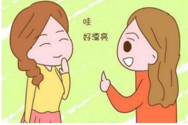 眼袋是怎么形成的呢 如何消除眼袋呢 眼袋是怎么形成的呢 如何消除眼袋呢