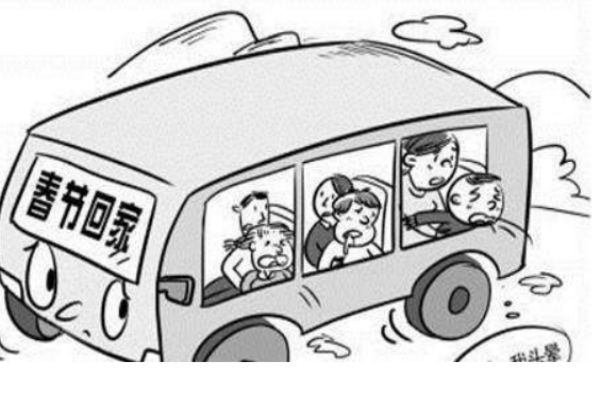 人為什么天生會暈車 如何減輕暈車的痛苦 人為什么天生會暈車 如何減輕暈車的痛苦