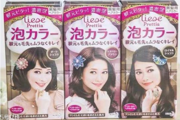 泡泡染發(fā)劑能維持多久 泡泡染發(fā)劑的優(yōu)缺點(diǎn) 泡泡染發(fā)劑能維持多久 泡泡染發(fā)劑的優(yōu)缺點(diǎn)