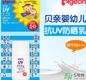 貝親兒童防曬霜怎么樣？貝親兒童防曬霜好用嗎？