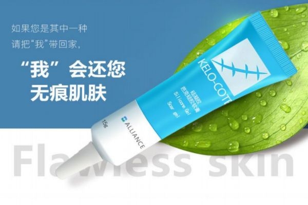 疤克的幾個不同版本 疤克的用量 疤克的幾個不同版本 疤克的用量