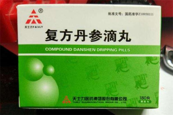 丹參滴丸的服用方法 丹參滴丸說明書 丹參滴丸的服用方法 丹參滴丸說明書