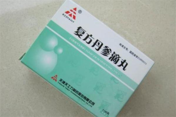 丹參滴丸能降血脂嗎 丹參滴丸有降血脂作用嗎 丹參滴丸能降血脂嗎 丹參滴丸有降血脂作用嗎