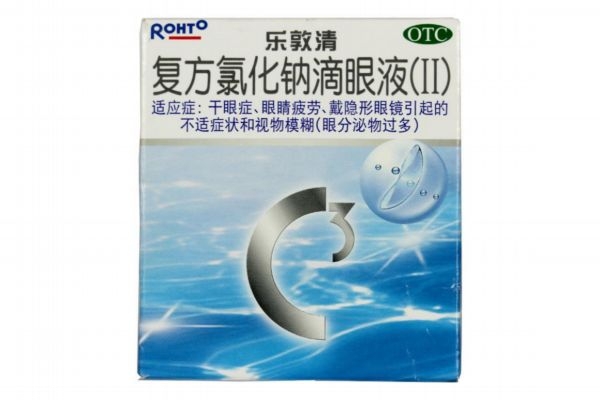 如何保存眼藥水 眼藥水使用注意事項(xiàng) 如何保存眼藥水 眼藥水使用注意事項(xiàng)