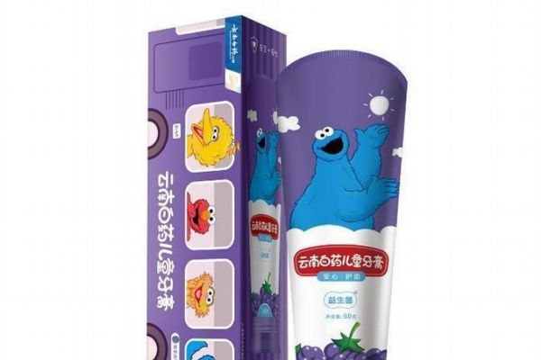 兒童牙膏能吃嗎 哪款兒童牙膏能吃 兒童牙膏能吃嗎 哪款兒童牙膏能吃