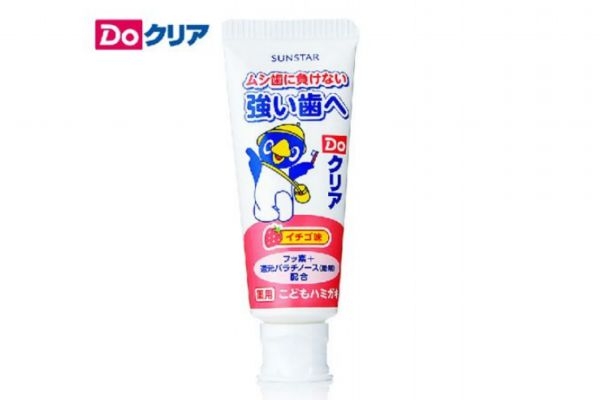 兒童一定要用兒童牙膏嗎 熱銷兒童牙膏推薦 兒童一定要用兒童牙膏嗎 熱銷兒童牙膏推薦