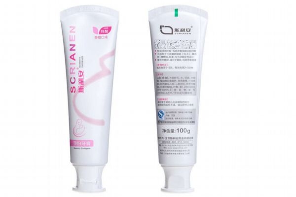 孕婦一定要用專用牙膏嗎 孕婦牙膏和普通牙膏的區(qū)別 孕婦一定要用專用牙膏嗎 孕婦牙膏和普通牙膏的區(qū)別