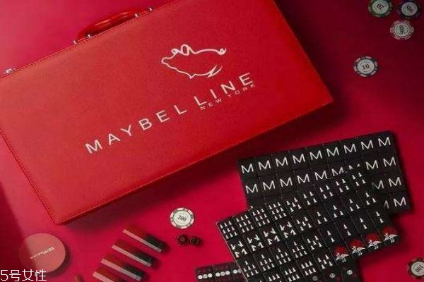 美寶蓮這個(gè)品牌怎么樣呢 美寶蓮是比較適合什么人群的呢 美寶蓮這個(gè)品牌怎么樣呢 美寶蓮是比較適合什么人群的呢