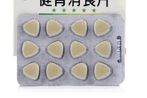 健胃消食片治療胃酸嗎？胃酸緩解大法