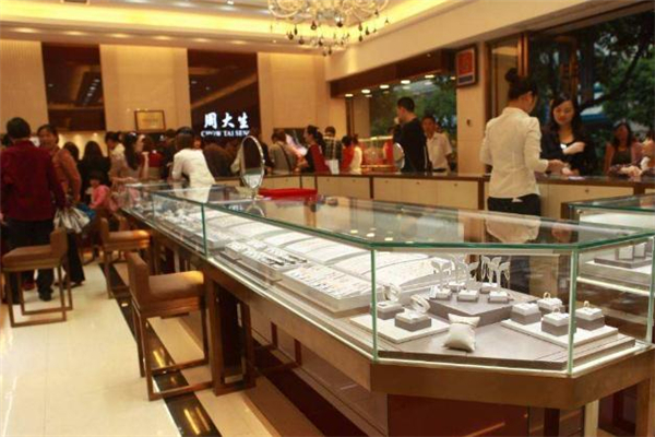 周大生黃金黃金價(jià)格多少錢一克 周大生黃金不純嗎 周大生黃金黃金價(jià)格多少錢一克 周大生黃金不純嗎