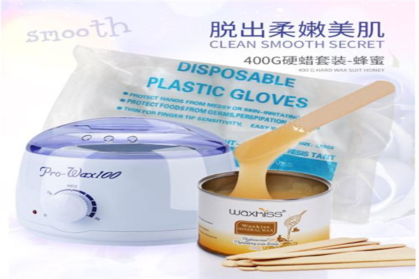蜜蠟脫毛疼嗎 蜜蠟脫毛怎么用 蜜蠟脫毛疼嗎 蜜蠟脫毛怎么用