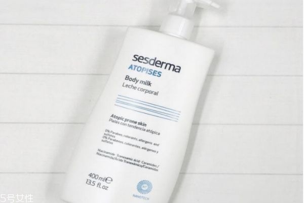 sesderma身體乳香港哪里有賣 sesderma身體乳多少錢 sesderma身體乳香港哪里有賣 sesderma身體乳多少錢