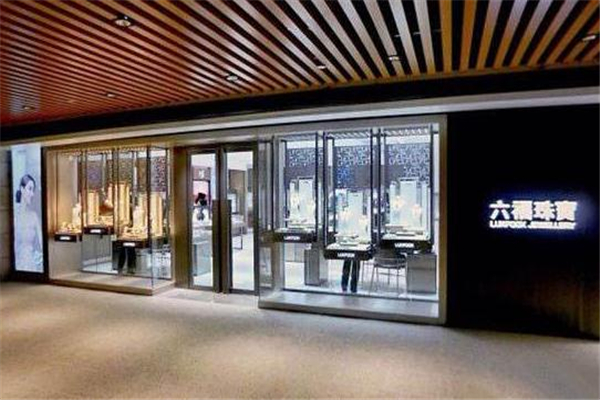 六福珠寶和老鳳祥哪個好 六福珠寶和老鳳祥品牌對比 六福珠寶和老鳳祥哪個好 六福珠寶和老鳳祥品牌對比