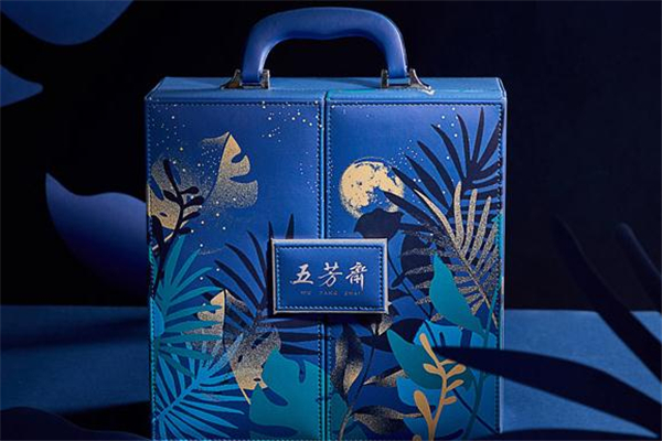 五芳齋月餅盒包包多少錢 五芳齋月餅盒包包在哪買 五芳齋月餅盒包包多少錢 五芳齋月餅盒包包在哪買