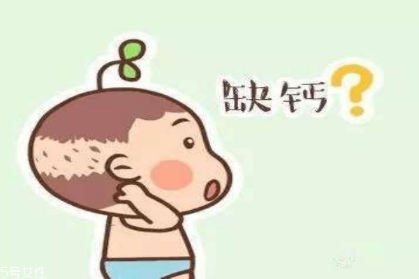 人缺鈣會有什么表現(xiàn)呢 如何補(bǔ)鈣呢 人缺鈣會有什么表現(xiàn)呢 如何補(bǔ)鈣呢