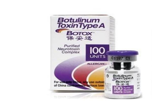 保妥適一針可以維持多久呢 保妥適一針多少錢(qián)呢 保妥適一針可以維持多久呢 保妥適一針多少錢(qián)呢