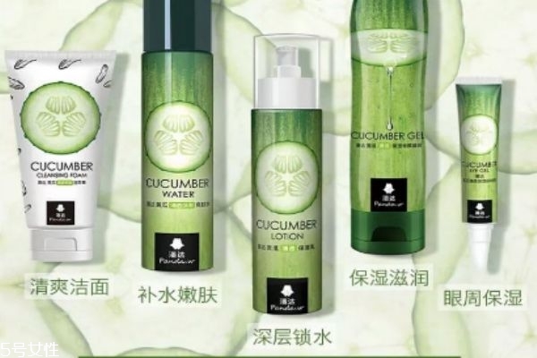 潘達(dá)的護(hù)膚品怎么樣呢 潘達(dá)是哪里的品牌呢 潘達(dá)的護(hù)膚品怎么樣呢 潘達(dá)是哪里的品牌呢