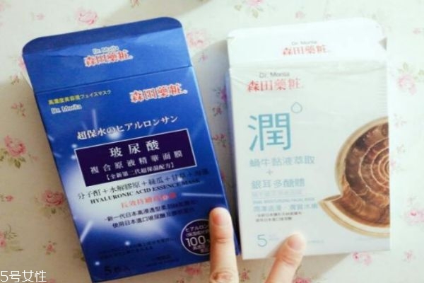 森田面膜怎么樣呢 森田的面膜是哪個國家的品牌呢 森田面膜怎么樣呢 森田的面膜是哪個國家的品牌呢