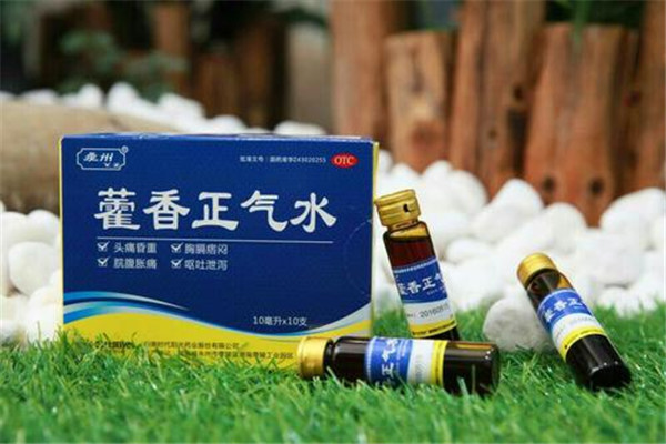 藿香正氣水泡腳有什么功效 藿香正氣水的好處 藿香正氣水泡腳有什么功效 藿香正氣水的好處