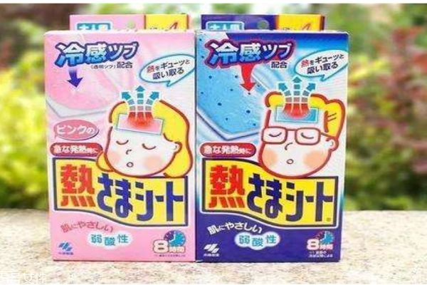 小林制藥是一個怎么樣的牌子呢 小林制藥是哪個國家的品牌呢 小林制藥是一個怎么樣的牌子呢 小林制藥是哪個國家的品牌呢