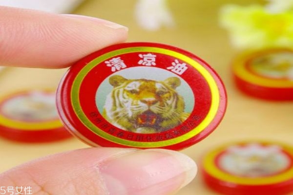 什么是清涼油呢 清涼油有什么作用呢 什么是清涼油呢 清涼油有什么作用呢