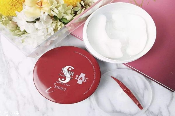 去黑眼圈用什么眼膜好 眼膜一般多久做一次最好 去黑眼圈用什么眼膜好 眼膜一般多久做一次最好