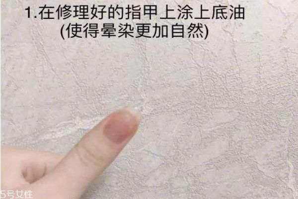 日式暈染美甲教程 貝殼暈染美甲教程 日式暈染美甲教程 貝殼暈染美甲教程